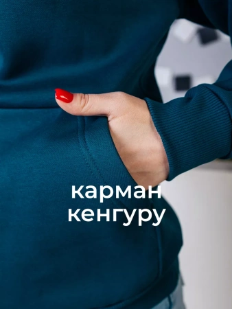 Однотонное худи с начесом