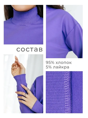 Свитер женский кофта оверсайз больших размеров