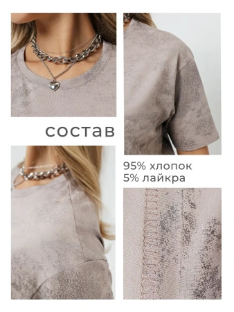 Футболка женская нарядная блузка больших размеров