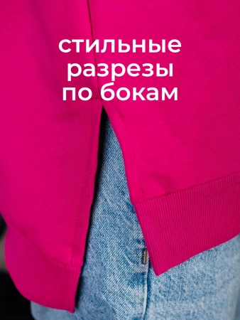 Джемпер женский с горлом свитер больших размеров дф539