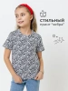 Футболка для девочки с принтом хлопок летняя пляжная