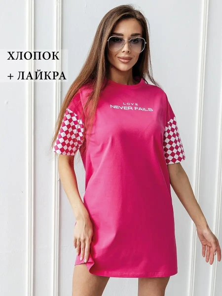 Туника удлиненная больших размеров хлопок с лайкрой