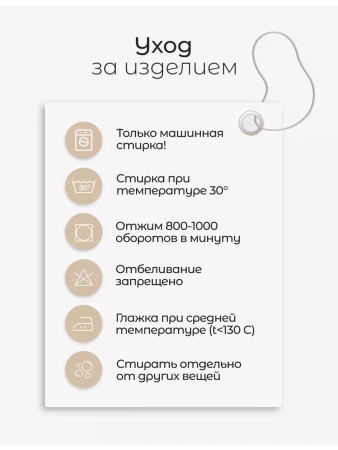 Футболка хлопок с принтом новогодняя больших размеров